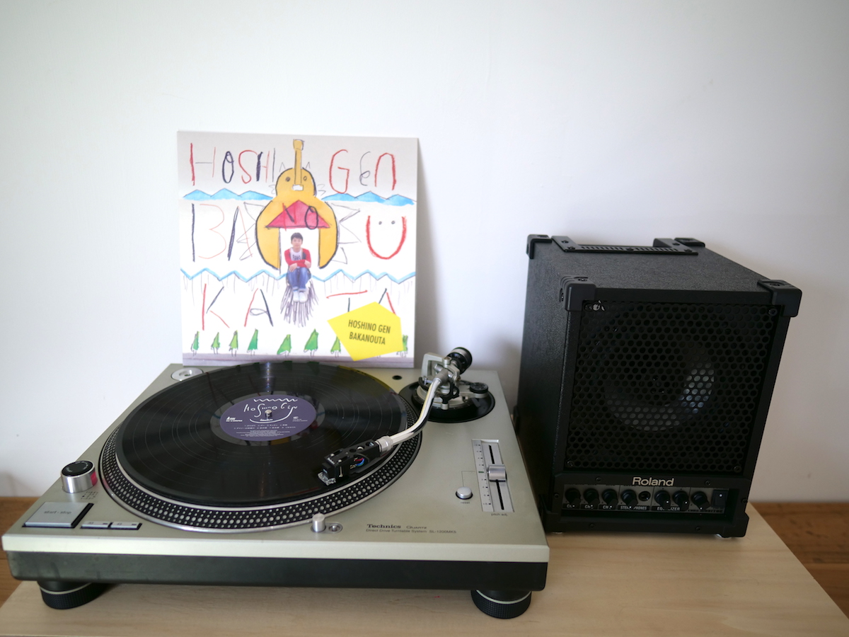 アナログLP○日本盤】ソフトマシーン／収束（バンドルズ）